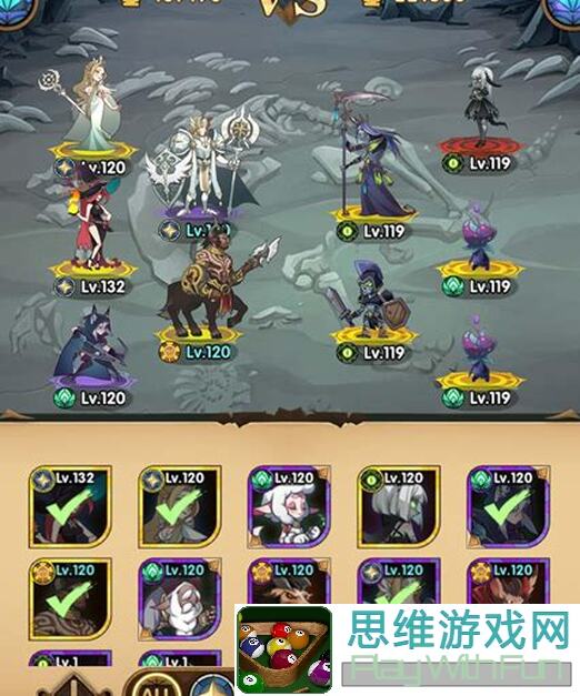 剑与远征：必备启程公测攻略！远征八宝袋灾厄征伐玩法全揭秘