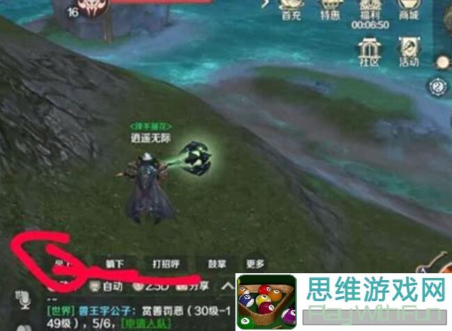 看完这篇攻略，萌新秒变无双萌将战神!