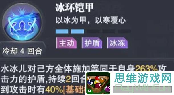 斗罗大陆：魂师对决新手攻略秘籍——独孤博⑶阵容搭配到底有多强？