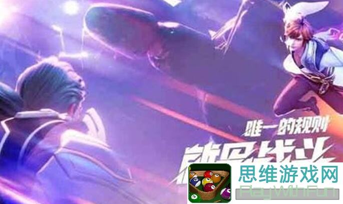 王者荣耀星之破晓：晶钻获取全攻略速览