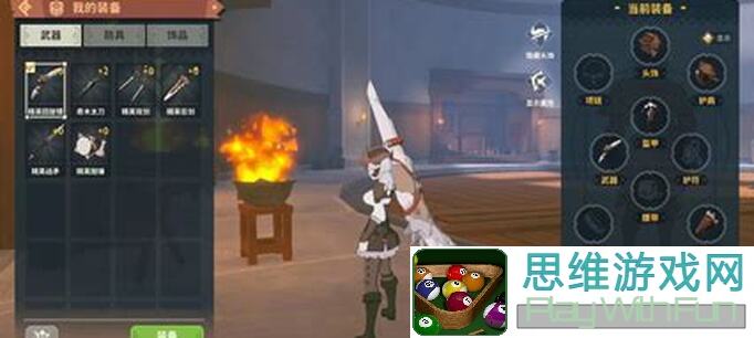 狩猎时刻翡霸鼓锤秒奶单人带英雄攻略：一血上分攻略必备!