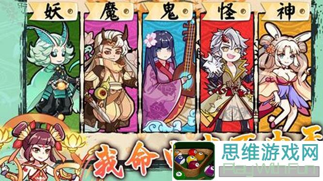 无双萌将攻略合集：解锁黄金攻略，教你轻松提升战力解锁全新角色！