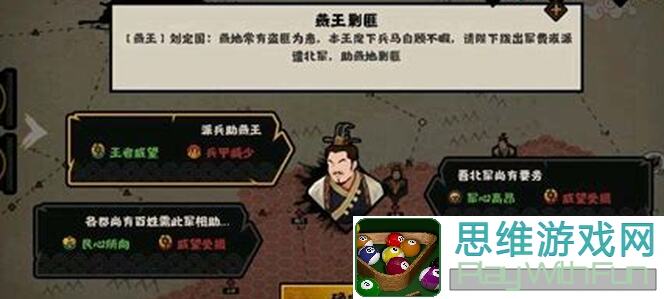 看完这篇便知，如何master 无悔华夏妙阶三幻神，让你的战力秒变巅峰？！