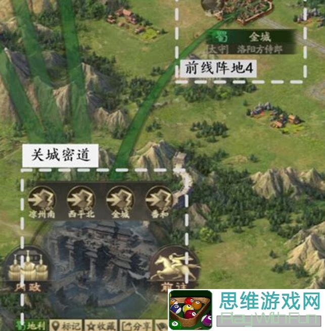 三国战纪蜀国守将攻略大揭秘！难度排行助你秒变大神