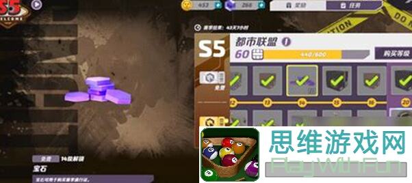 火力苏打T3宝石快速到手！每月领1288宝石攻略，一瞬揭秘秘籍！