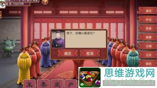 皇帝成长计划2卡牌选择攻略：新手玩家必看，自选卡牌怎么挑？