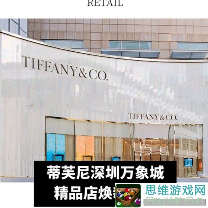 万象物语小饼干3.104.21工坊平民阵容第四周目速通秘籍