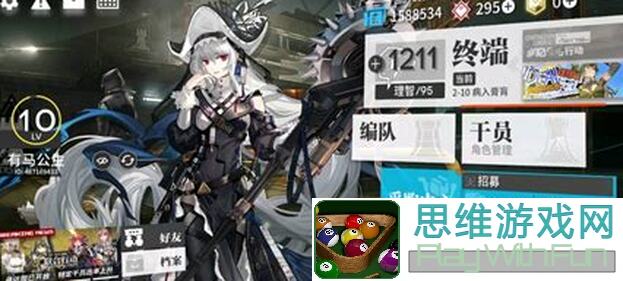 零氪/player必看！地下城与勇士：起源40级史诗装备强度一图逛完全解析！iciency