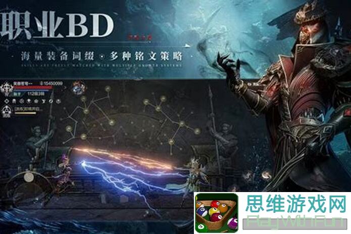 超数据世界打怪升级必备！新的跑图技能你掌握了吗？