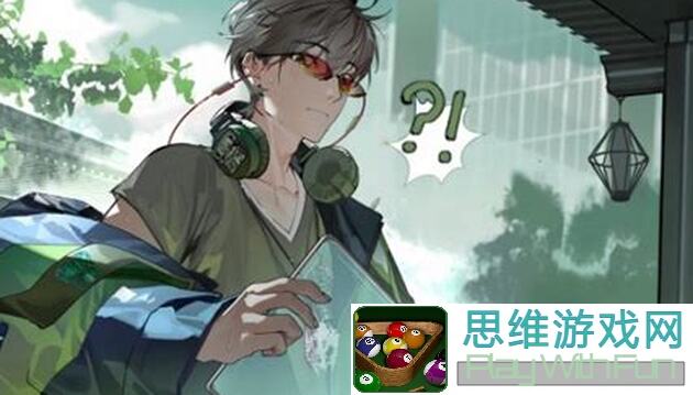 物华弥新茶室迷踪盘110：全面攻略，带你秒懂速通技巧！