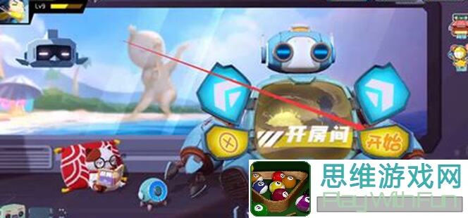 奇葩战斗家笑点大揭秘：轻松通关攻略，笑到肚子疼！