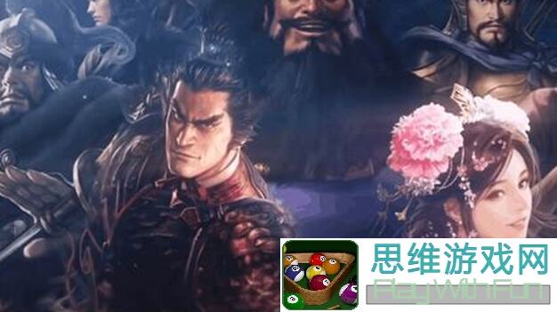三国时期：谋定天下的黄金阵容推荐——张角、张宝、张梁的强势组合