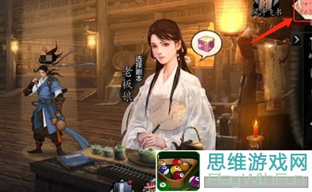 我的侠客：太极拳绝学大揭秘，登录即享高效通关指南！