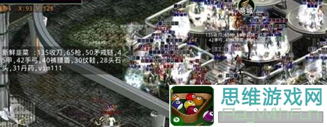 闭眼跟着这3大攻略走，代号：红月战神零氪玩家也能秒变高手！