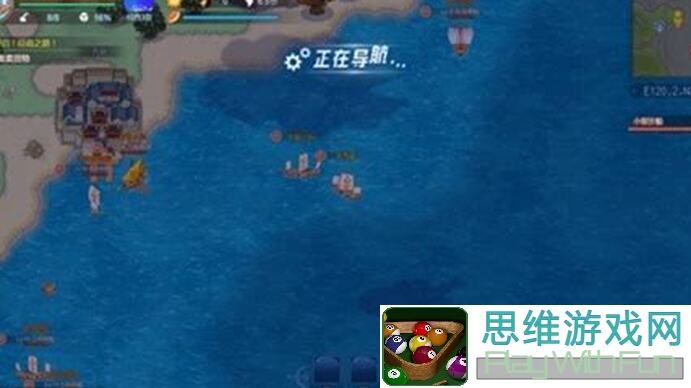 航海日记2攻略：光头强告别矿工生涯，航海新篇章开启！