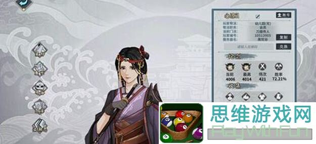 汉家江湖瑶琴魔音攻略：教你轻松获得瑶琴魔音，战力飙升不是梦！