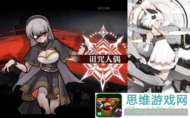 灵魂潮汐人偶戒指集魂全攻略，轻松解锁获取教程带你飞