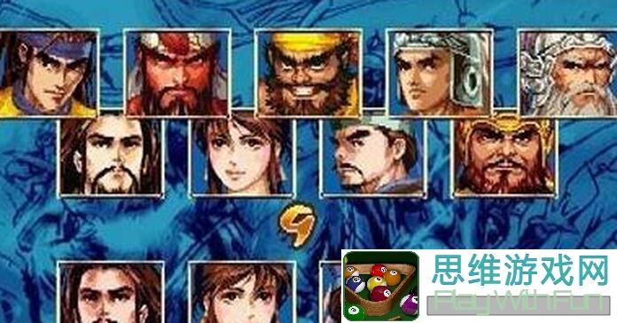 三国战纪2攻略分享：到底如何性价比最高的培养阵法技巧？