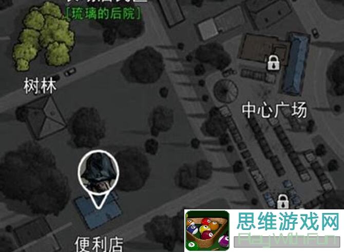 新人必看！重建家园萌新入坑攻略，快速上手指南直接上手！