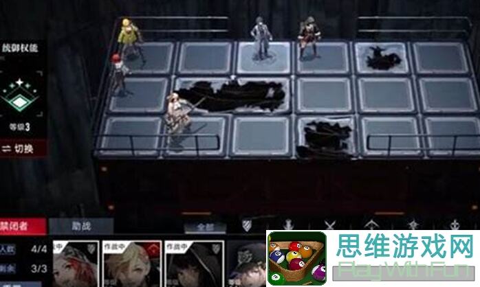 超详细3招无期迷途搬运攻略，轻松秒变搬运达人！