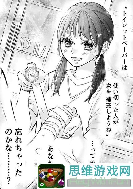 少女前线：云图计划人形属性面板，如何快速提升战力？揭秘属性搭配攻略！