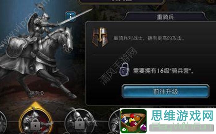 阿瓦隆之王萌新必看：掌印大臣英雄适性攻略全解析！