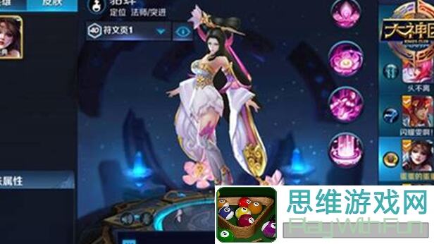 王者荣耀新赛季貂蝉进阶攻略，学会这些技巧让你无敌风华立显！