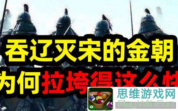 诸神皇冠新手必备一句话秒懂攻略