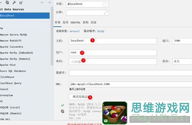什么白飘党都别杠，全攻略帮你秒懂永恒本斯塔克玩法！