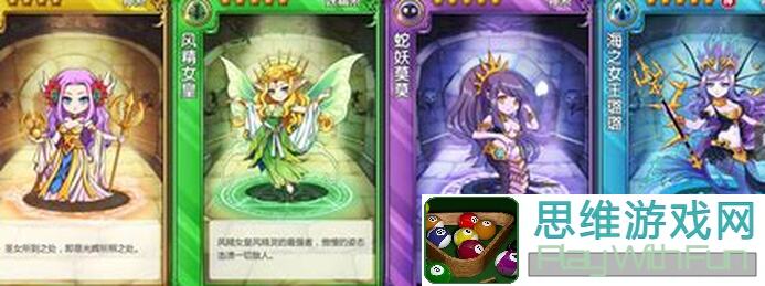 永恒卡牌技巧攻略大放送！个人卡组分享集合版更新至5，五色武器快攻玩法解析快来学！