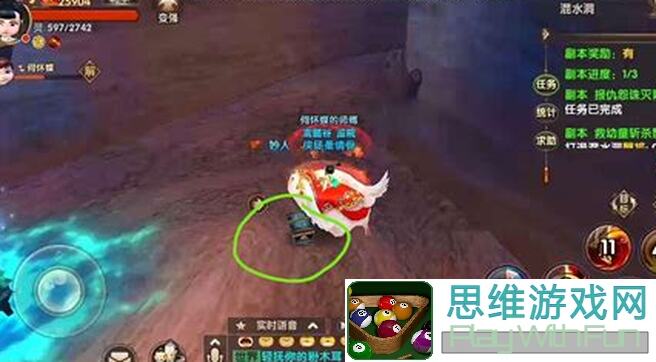 超详细！寻仙手游五色仙灵玉血赚不亏获取攻略，教你轻松搬砖！