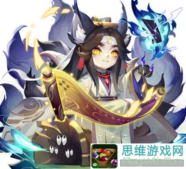 道友请留步！青曜宠物通天九尾狐简评全攻略了解一下