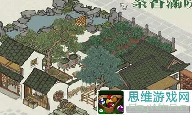 必看！0氪党如何在江南百景图中直接起飞？江宁县攻略教你3步轻松上手江宁县!