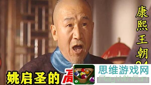 乱世曹操传：攻城略地，你真的了解吗？这部置装 unexpectedly 技巧大揭秘！