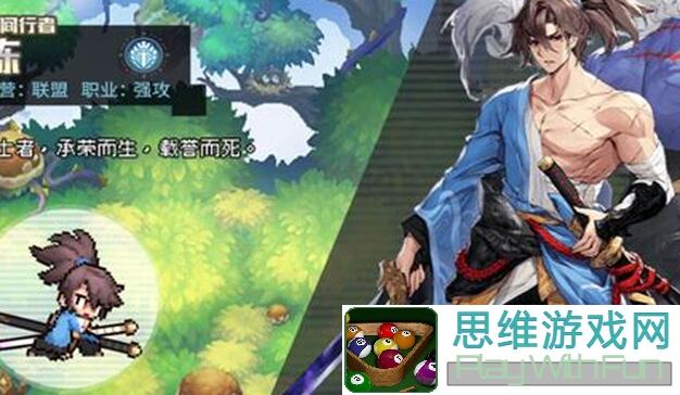 浮空秘境贫民攻略三：魔导器选择全解析！