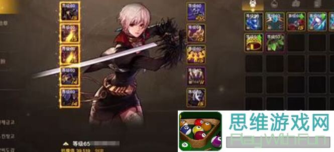 零氪党也能玩转地下城与勇士：起源剑宗PK，从0到武尊只需100%努力！