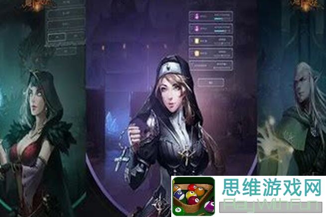 地下城堡2:黑暗觉醒遗迹16通关攻略，教你如何快速解锁全英雄和满分技能！