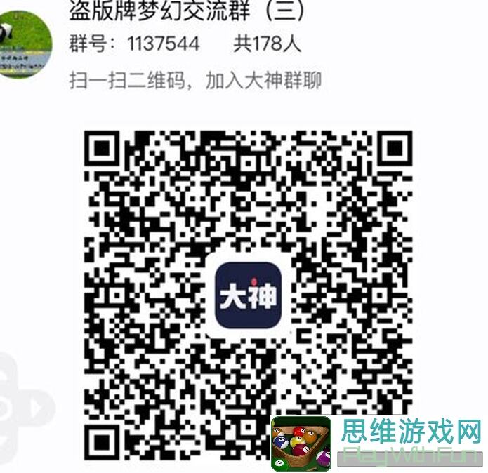 未来人生牧组织新手发展攻略：入门与成长秘籍