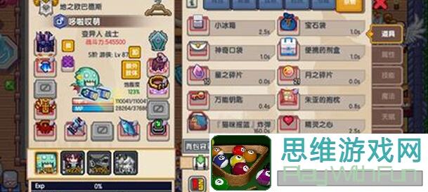 伊洛纳坠落打不过？教你这些技巧秒变战神!