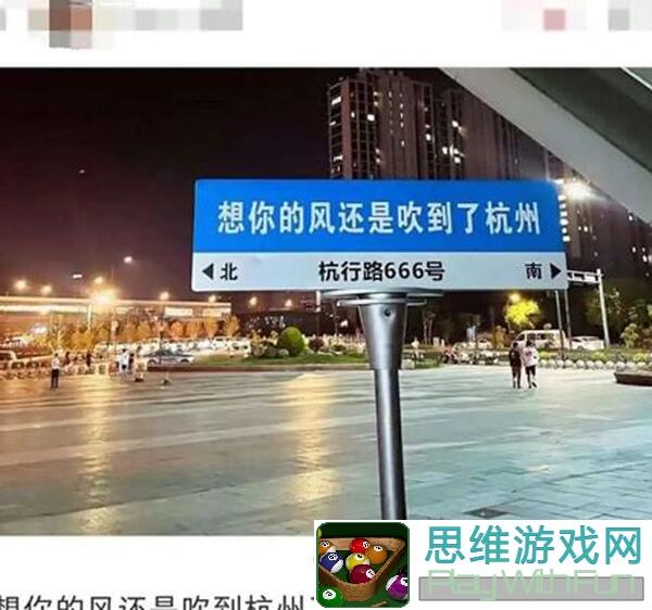 我自为道集推图、爬塔挑战与PK阵容推荐！