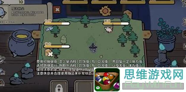 秦皇汉武秦皇汉武战役攻略：合纵连横+天选之人+荆轲刺秦秘籍大公开！