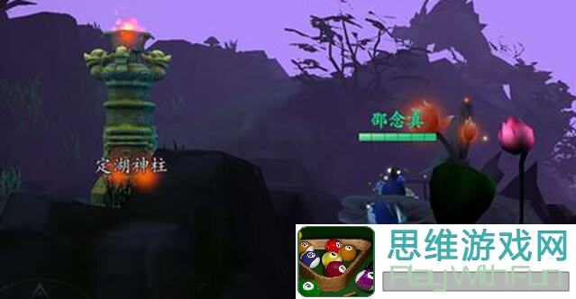 问山海神兵提速攻略！掌握隐藏获取方法，让你轻松秒变战神！