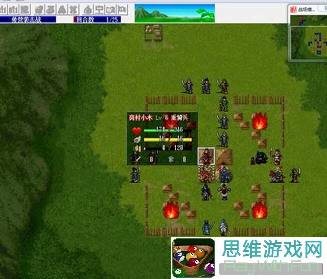 古代战争109二转大逆袭！毕业纪念版本攻略，战力起飞不再是梦！