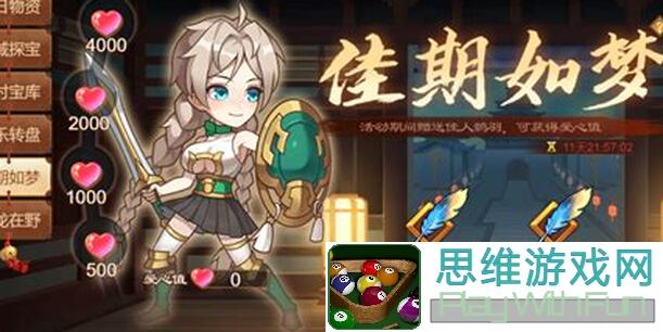 乱世曹操传攻略大揭秘！攻城略地全攻略，轻松通关不卡关！