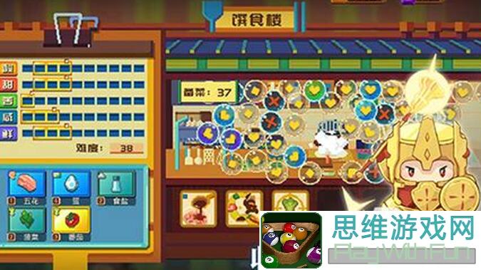 闭眼砰砰军团阵容一招秒脆皮，一刀切入流爽翻全场！