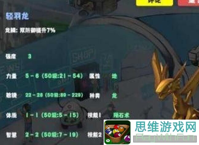 超数据世界米儿萌新入门攻略:从零开始,告别放弃!