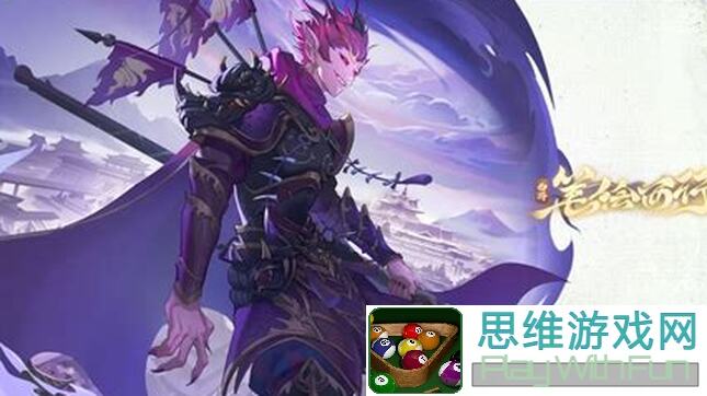 西游:笔绘西行公测惊爆!T0角色榜单大盘点,掌握技巧轻松称霸,必看攻略来啦~