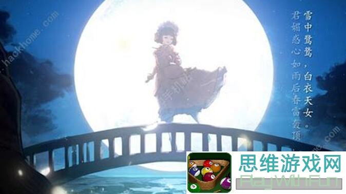 阳春艺曲4.0.3安卓更新揭秘：维克斯登陆入口开启，老玩家速来体验新乐趣！