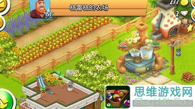 卡通农场萌新必看!3大新手攻略,让你秒变农场小能手!