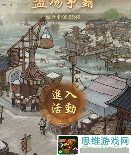2047时接蜂掉分全攻略，叫我慈善之神！